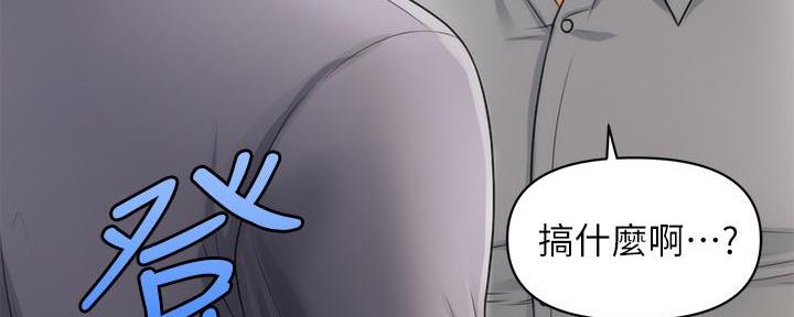 第118话158