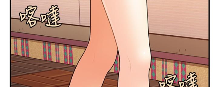 第75话81