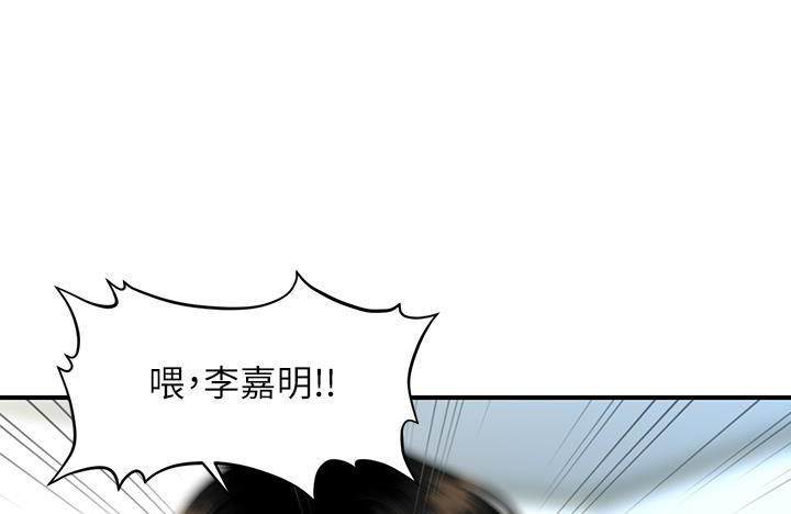 第176话0