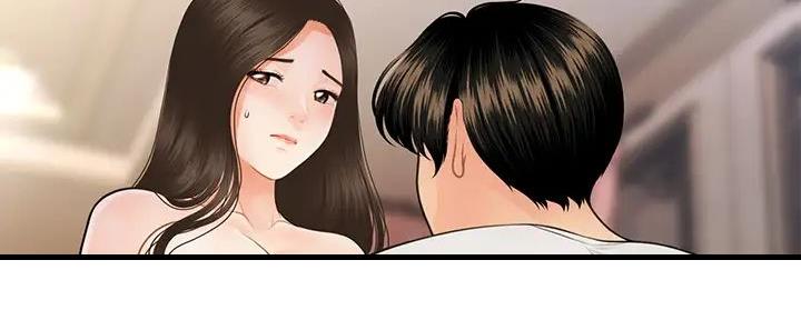第103话45