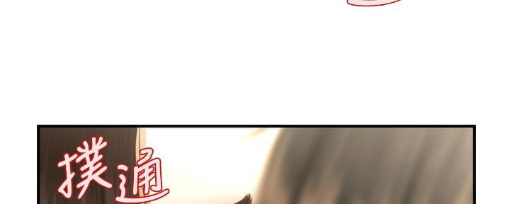 第105话64