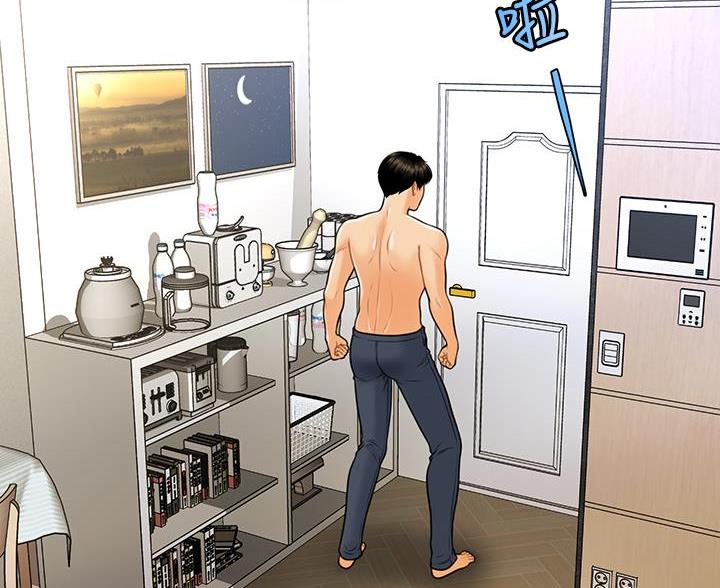 第177话42