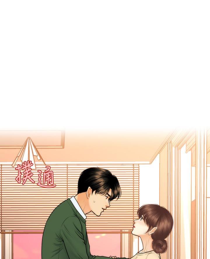 第148话0