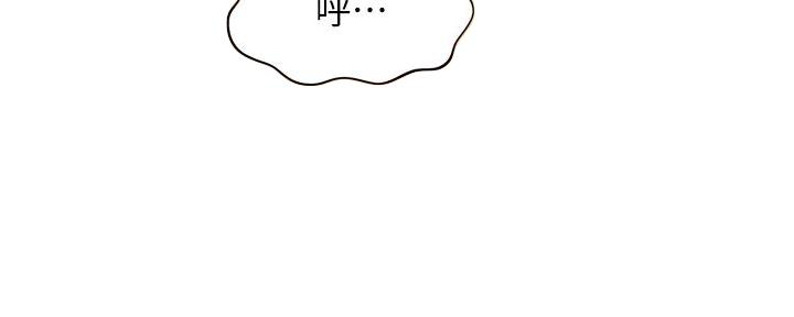 第118话10