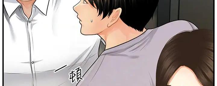 第119话16