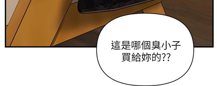 第75话36
