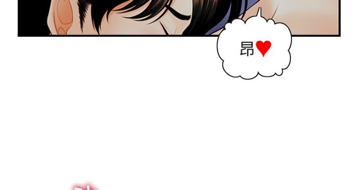 第24话5