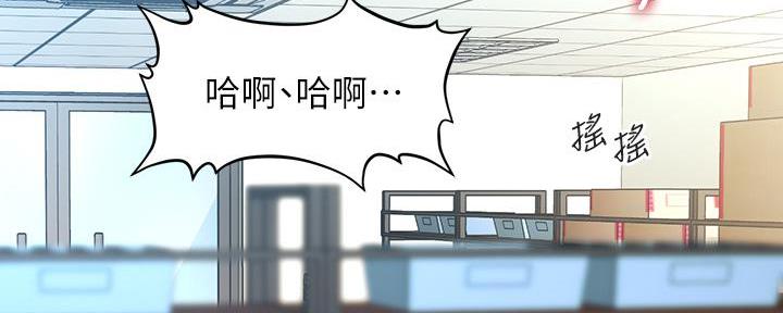 第123话39