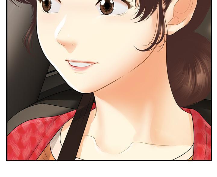 第165话5