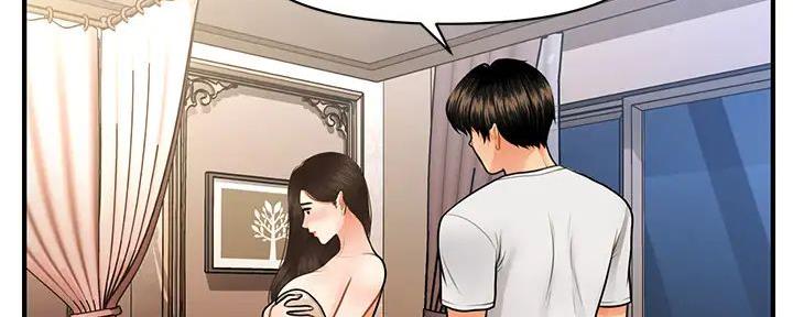 第103话41