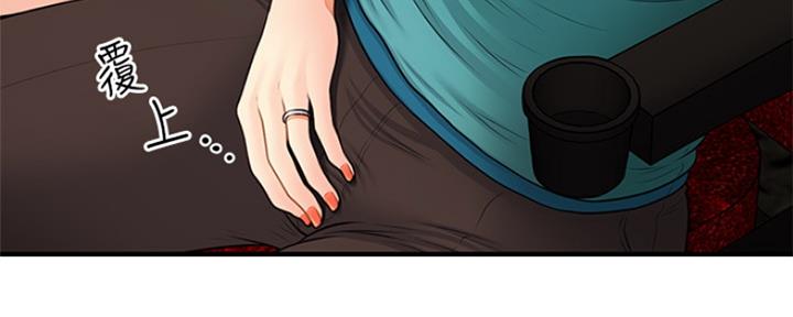 第64话131