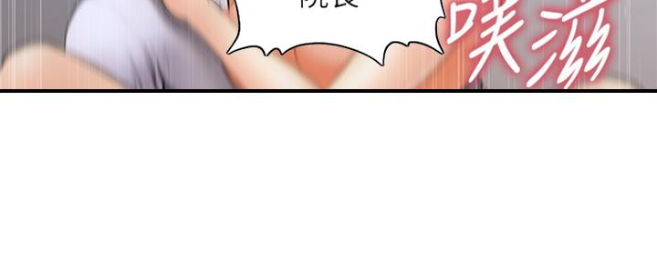 第78话13