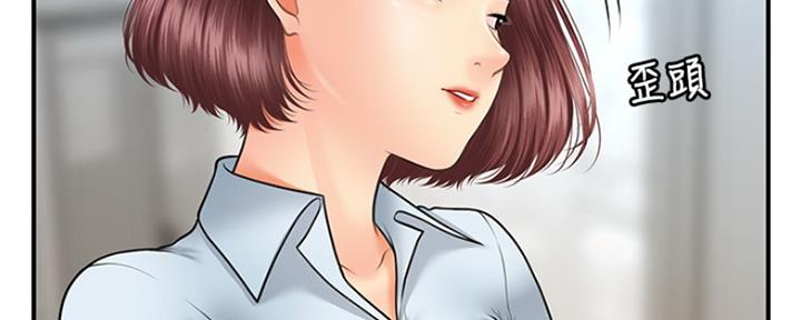 第49话42