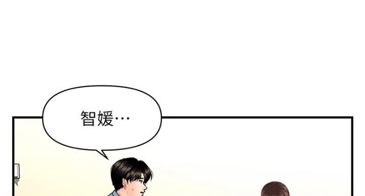 第36话62