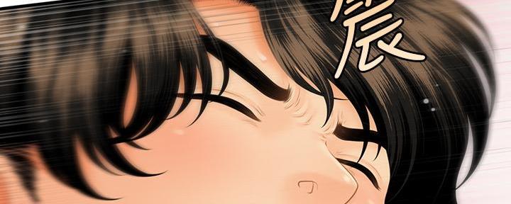 第89话45