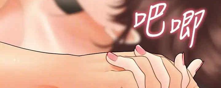 第88话55