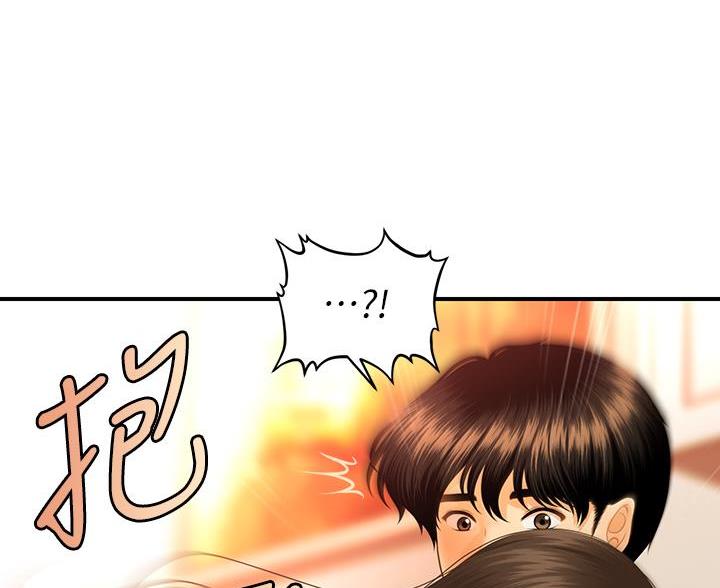 第134话39
