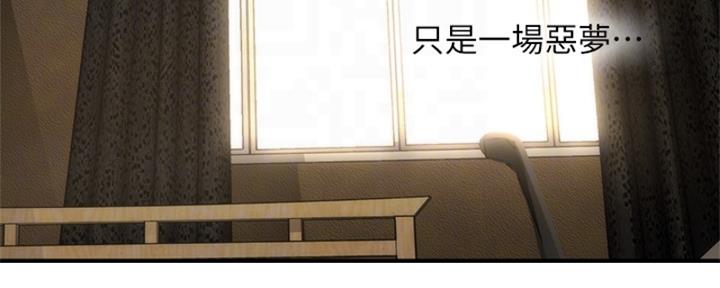 第91话39