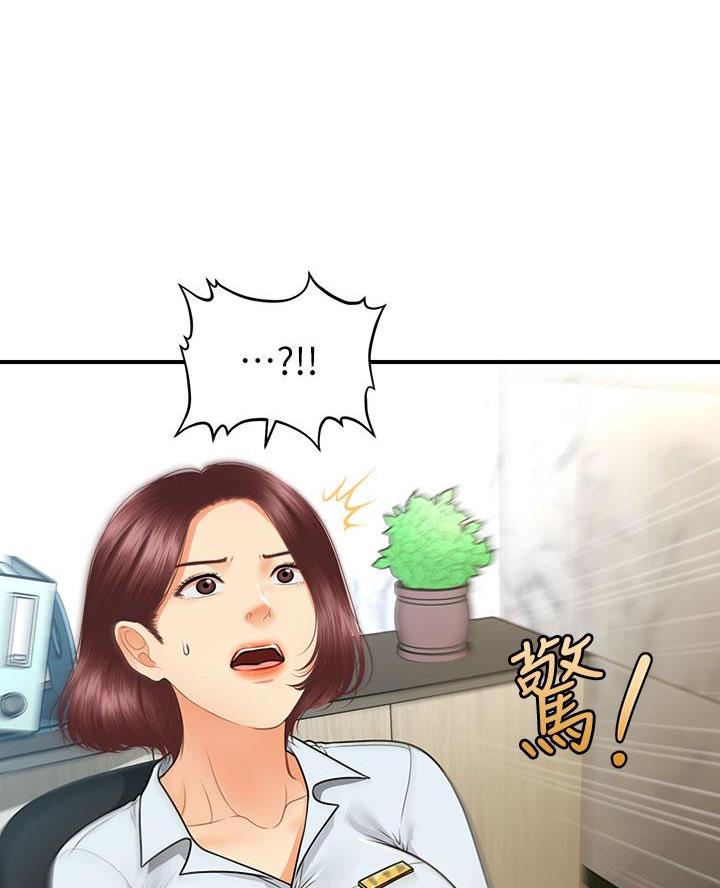 第146话30