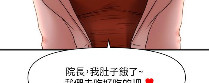 第75话100