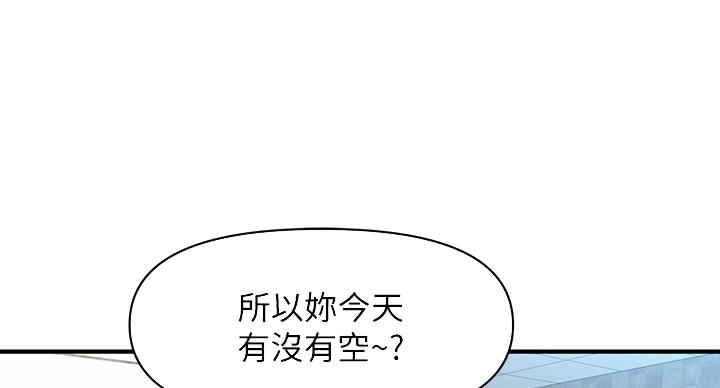 第129话33