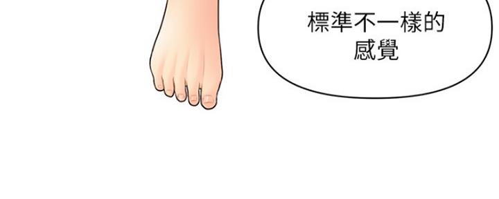 第64话40