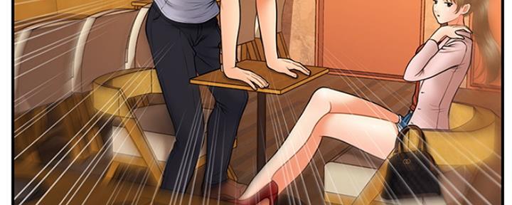 第75话31