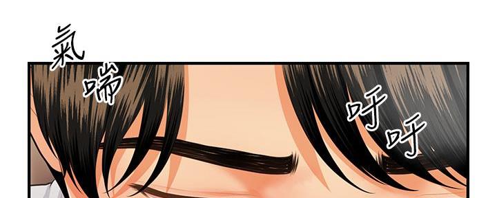 第105话47