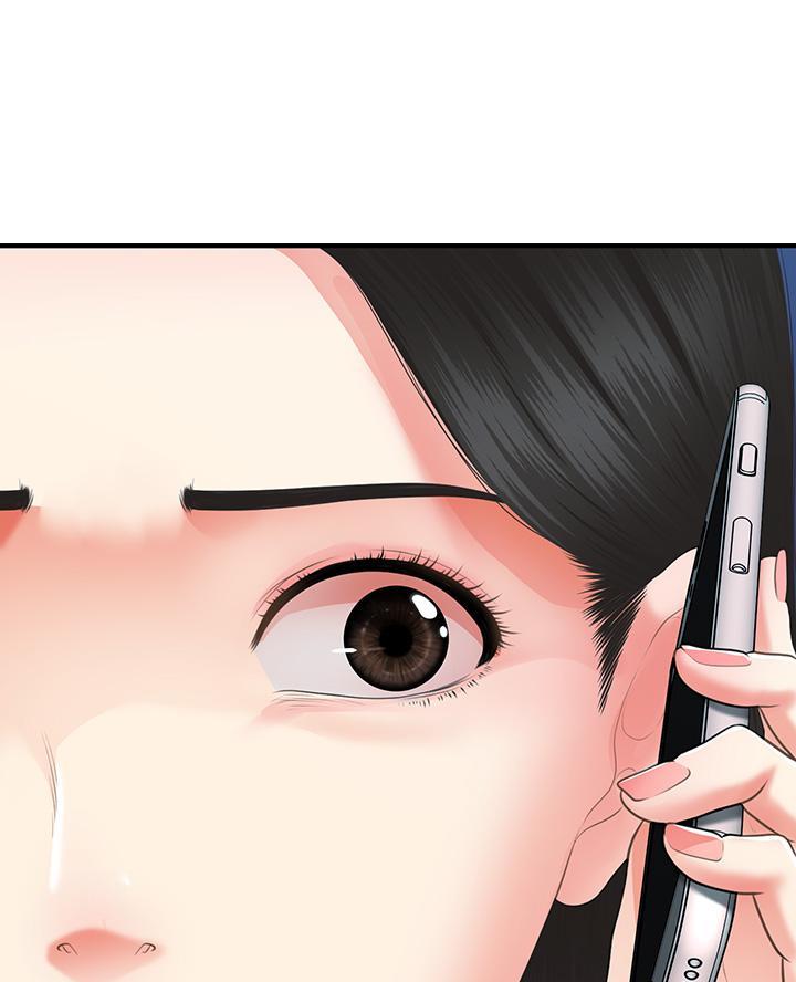 第152话26