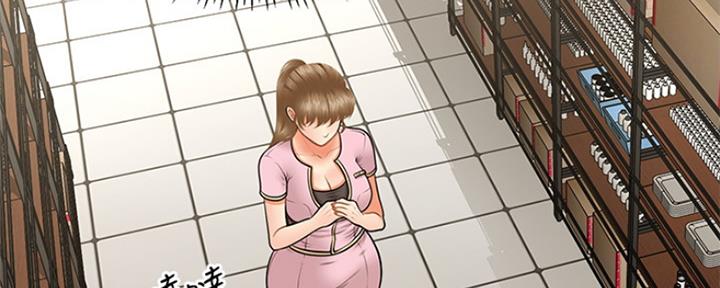 第74话30