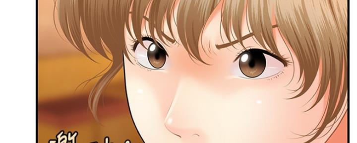 第75话46