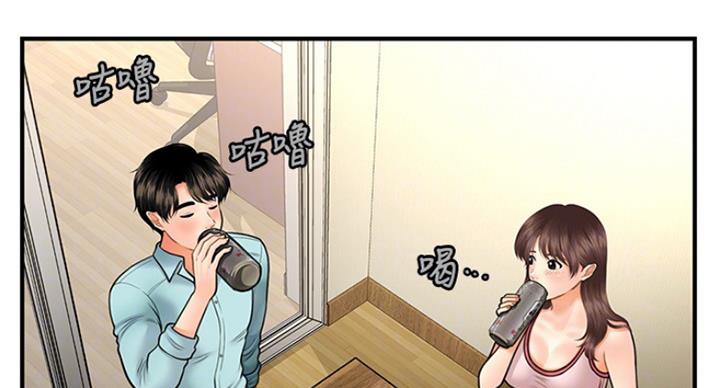 第38话3