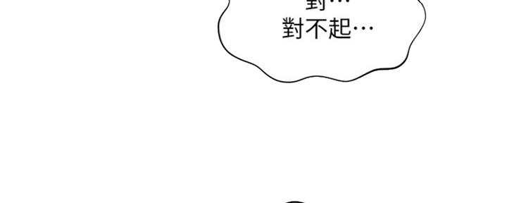 第63话135