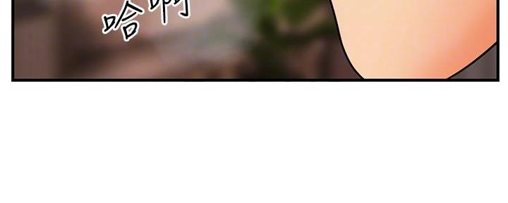 第105话42