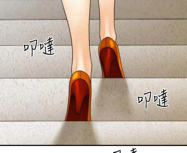 第179话14