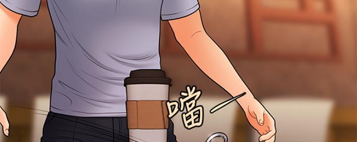 第75话58