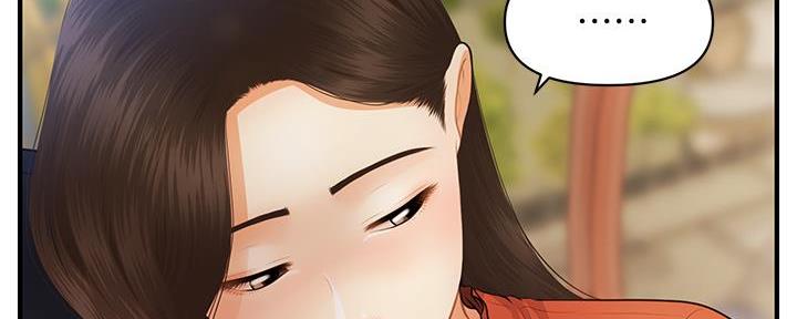 第125话48