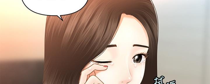 第46话68
