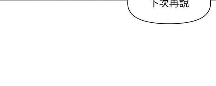 第85话96