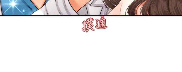 第45话121