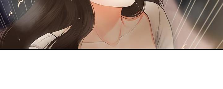 第110话55