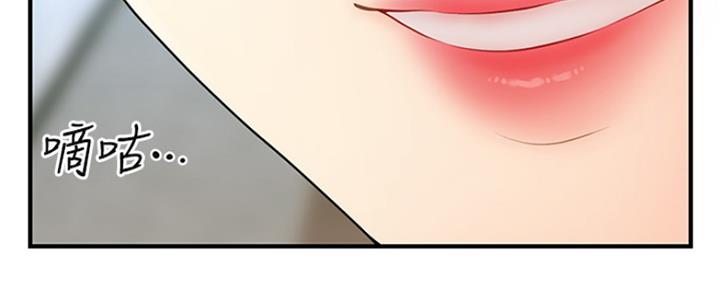第52话40