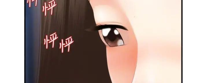 第103话31