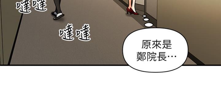 第80话42