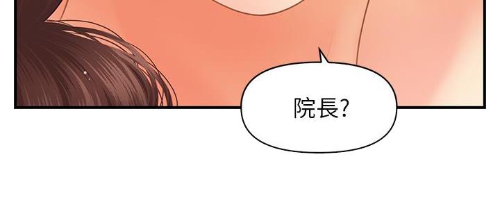 第89话10
