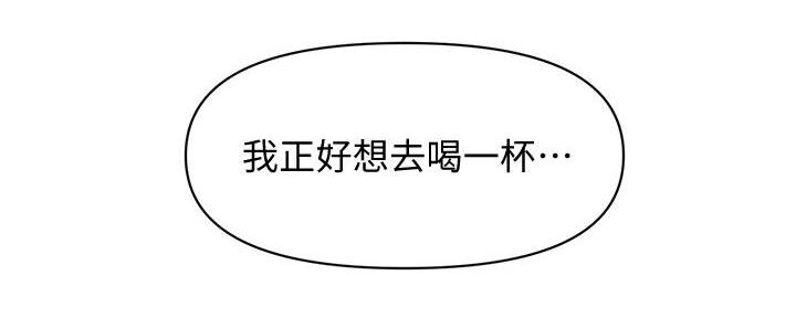 第87话75