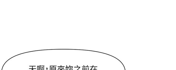 第48话14