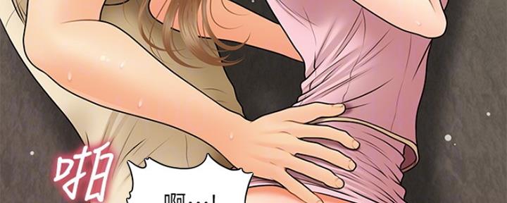 第80话103