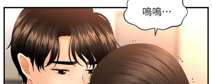 第46话56
