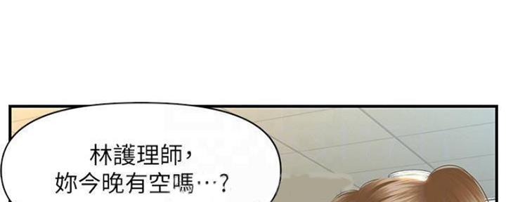 第59话96